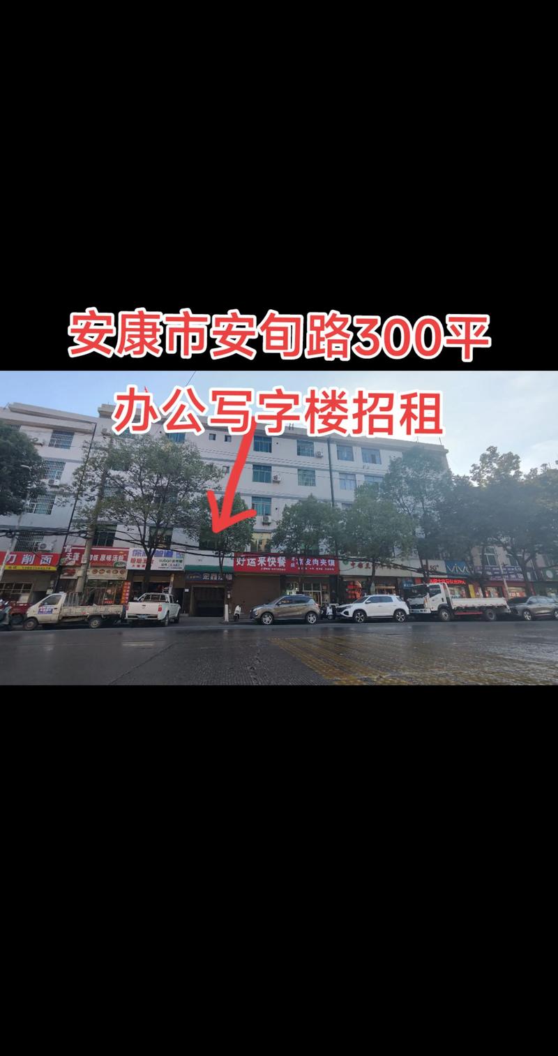 房产交易过户