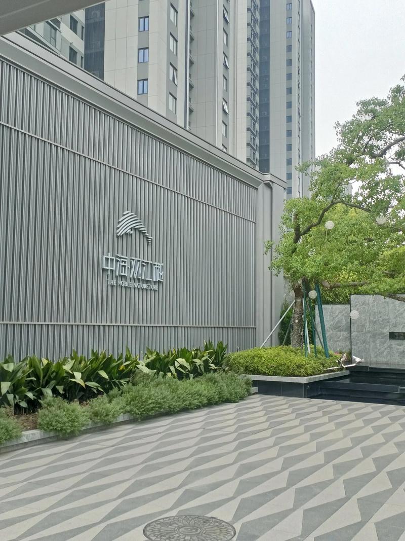 上海房产中介：市场动态与趋势