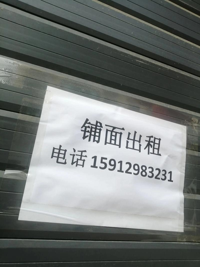 上海二手房市场：从冷峻数据到真实买家心理